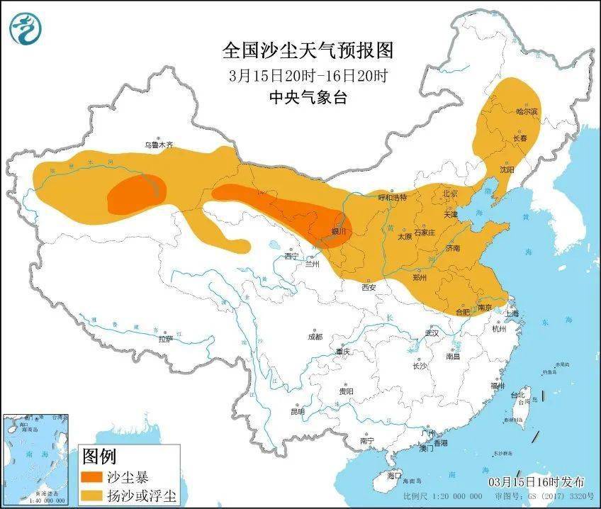 【沙塵暴預(yù)警】近10年最強(qiáng)沙塵天氣來襲！豐源機(jī)械提醒大家：別慌，注意防范！